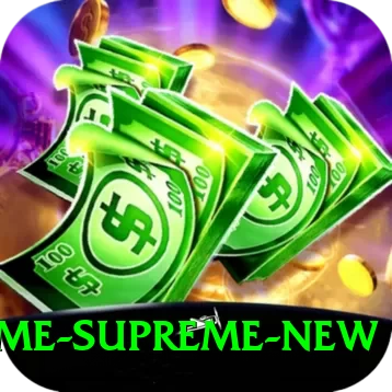 Betjee Game Supreme New - 2