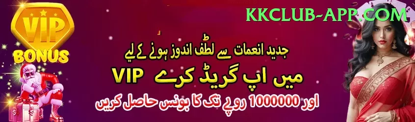 777cb - Prime Earning App Screenshot 2