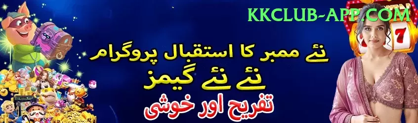 p44 Champion Casino App Screenshot 2