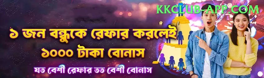 Pak 777 Live Mega Screenshot 2